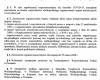 338914f3bedb4b9dc3ea209a5a8bb2d2-0.jpg