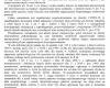 338914f3bedb4b9dc3ea209a5a8bb2d2-1.jpg